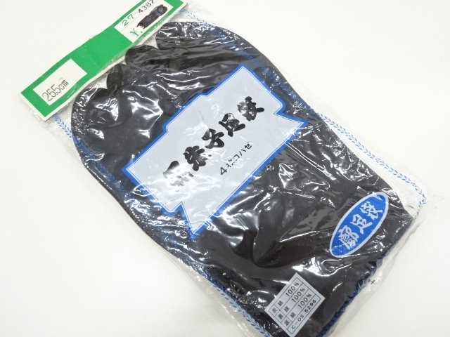 JAPANESE KIMONO / UNUSED BLACK TABI SOCKS (25.5 CM / 4-STRAP)